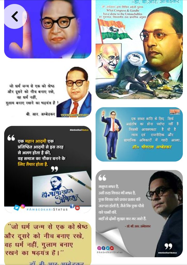 Aashish33846650's tweet photo. Good nyt
Jai bheem
#BeAgitated https://t.co/SP43alJJ3P