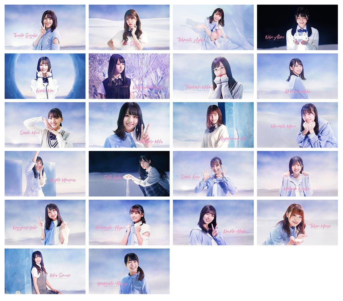 Fa Ig Hinatazaka46 Pc Wallpaper Azato Kawaii Editorzaka46 日向坂46