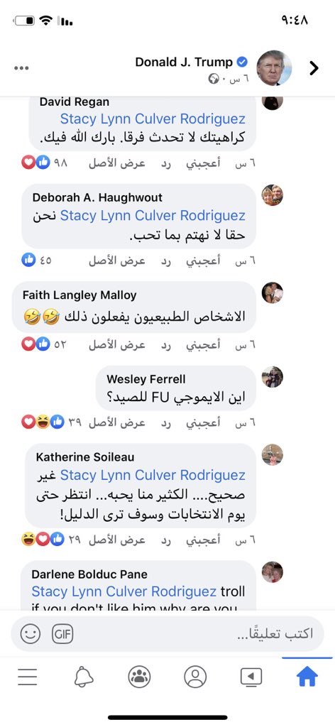 اطمنو يالربع حتى امريكا بين شعبهه يتعاركون على حكامهه 😂😂 شغله طبيعيه