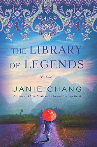 THE LIBRARY OF LEGENDS -  @JanieChang33 granular poison frog