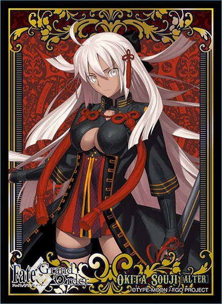 Kitasean Broccoli Trading Card Sleeves Fate Grand Order Miyamoto Musashi Okita Souji Alter Ereshkigal Scathach Skadi Fgo Fatego T Co 4bv8t7b0xd