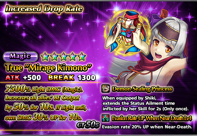 Grand Summoners tweet media