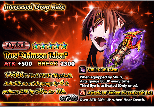 Grand Summoners tweet media