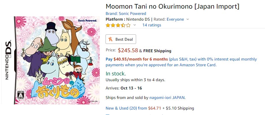 there's also this Nintendo DS Moomin game that's $245 (free shipping!) 