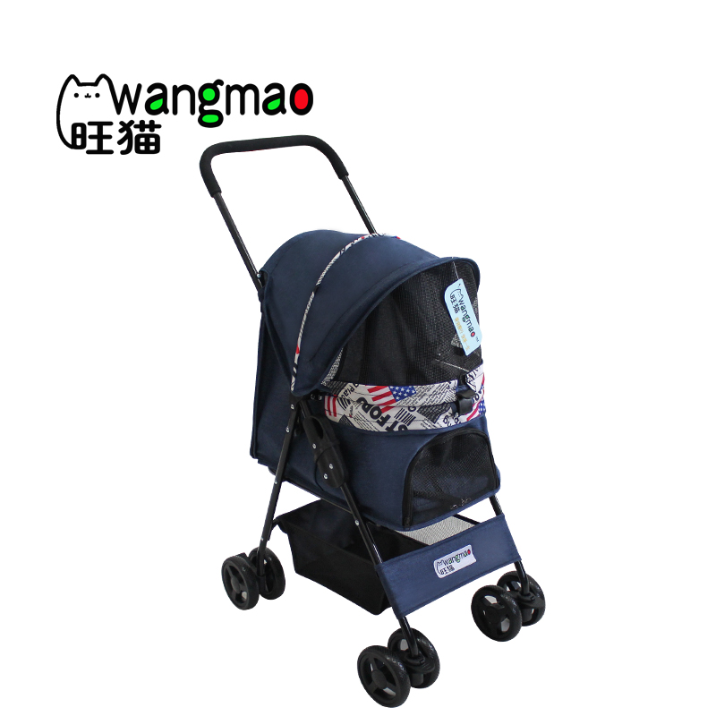 qb stroller