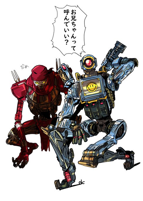 パスファインダーのtwitterイラスト検索結果 古い順
