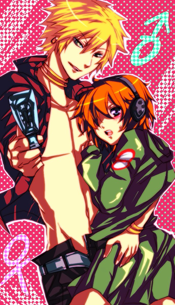 Boxer Anarchy tweet media