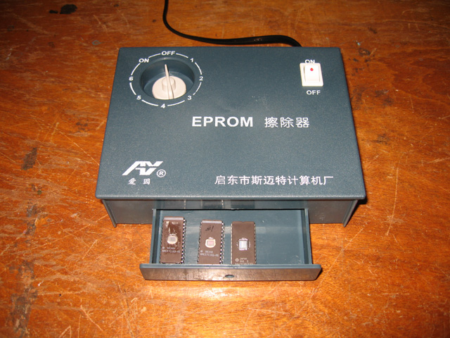 In order to burn it in, EPROM needs to be erased. I have an EPROM eraser ordered, but the photo is from  http://classic-computers.org.nz  which was a great resource for learning about EPROMs and how to program them!  https://www.classic-computers.org.nz/blog/2012-10-21-eproms.htm