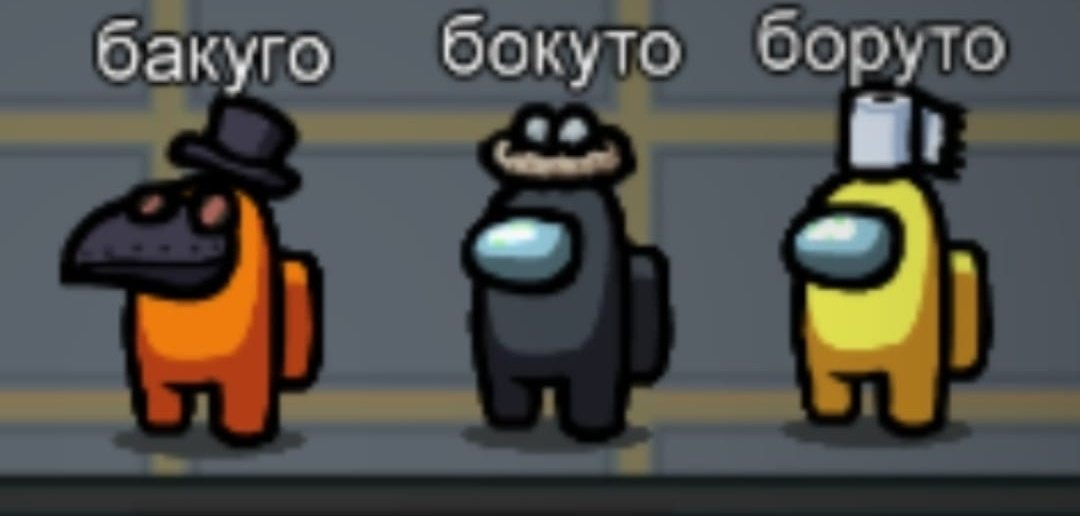 mewuch's tweet image. запомните твари