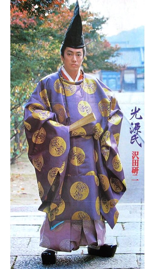 光源氏＝沢田研二 世の男性の嫉妬を甘んじて受けます おはよー