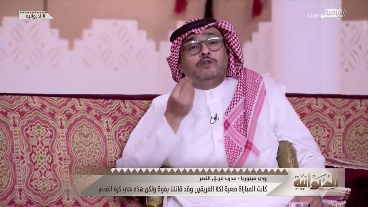 القنوات الرياضية | #الديوانية تركي السهلي: أحب المدرب ...