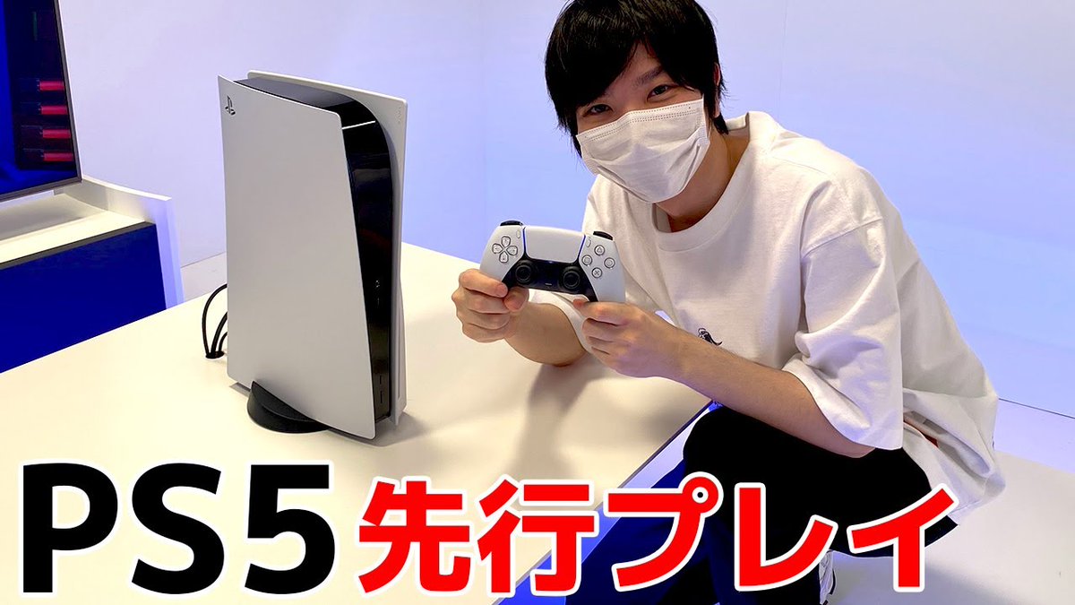 Multiple Japanese Youtubers will go hands on with the PS5 on October 4th at 6pm Japan Time, 5am EST and 2am PST.
Full list here:
ps5playstation5.com/hands-on-with-…