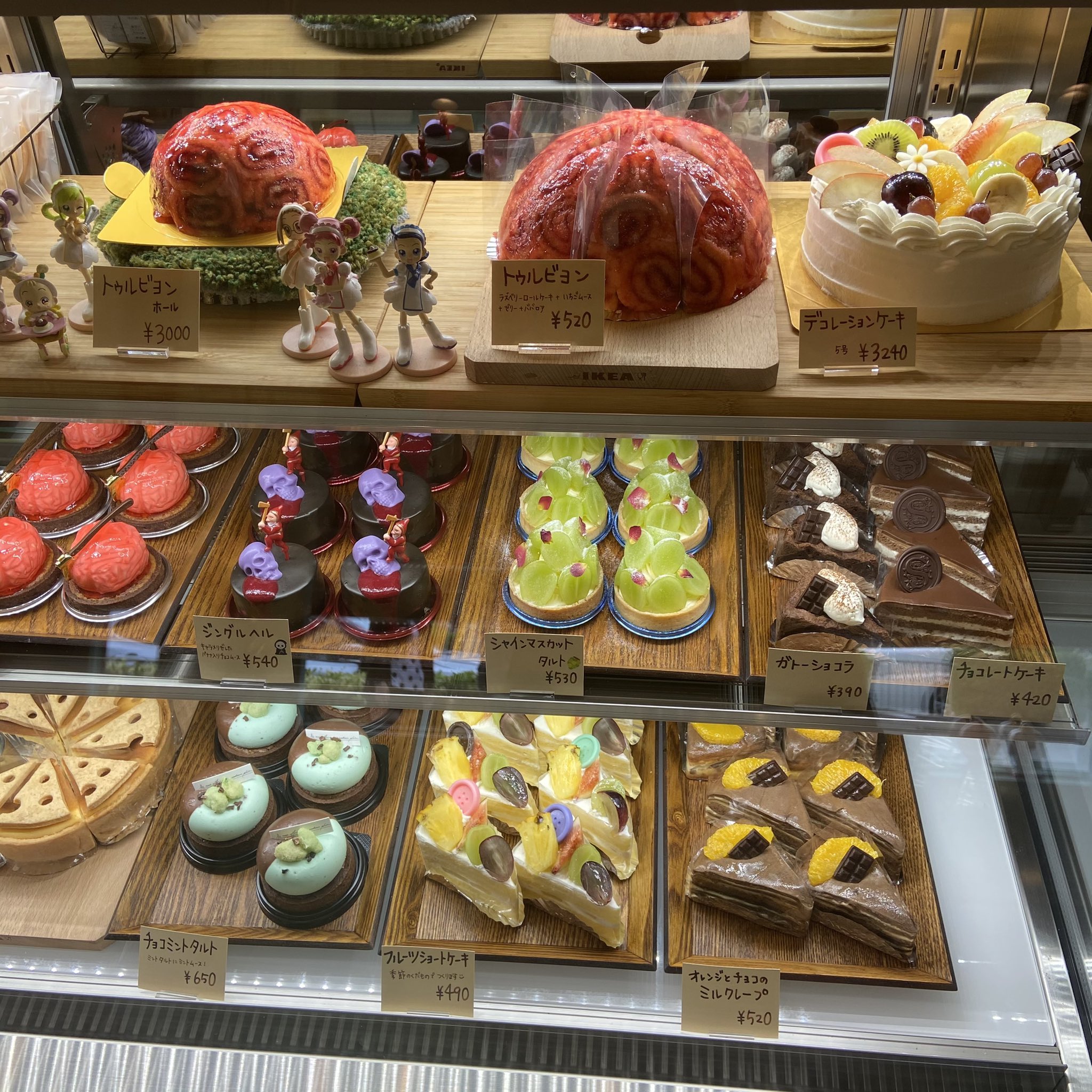 菓子工房シュクルリ 間に合ったよー 半年ぶりに店開いてますー O いらっしゃいませー T Co Up7aynfden Twitter
