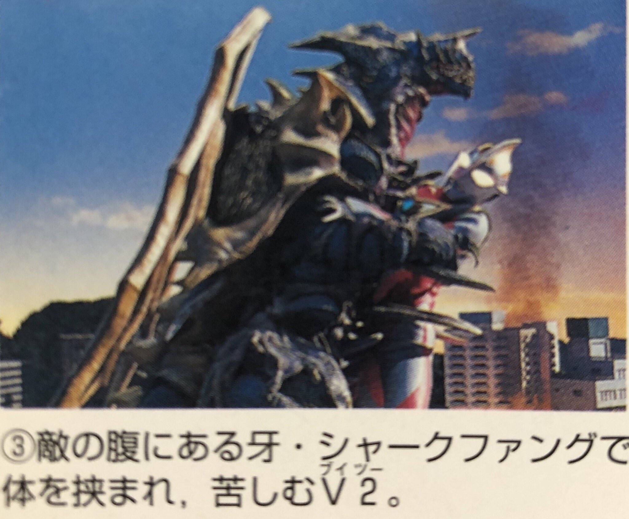 未開封　ウルトラマンガイア Complete Blu-ray BOX 10枚組 新品未開封】『ウルトラマンガイア』Complete Blu-ray BOX