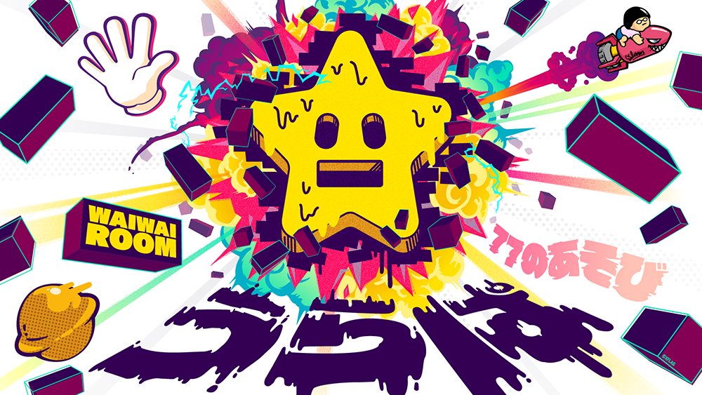 Xflagイベント 公式 フラパ うらぱ 華やかなステージとは異なりひっそりと配信している うらぱ にてm4 メンバーを予想中 果たして新m4は Youtube T Co Yzywytoli7 コネクト T Co Gaxlsmj28u モンスト Xflagイベント 公式 フラパ うらぱ 華やかなステージとは異なりひっそりと配信している うらぱ にてm4 メンバーを予想中 果たして新m4は Youtube T Co Yzywytoli7 コネクト T Co Gaxlsmj28u モンスト