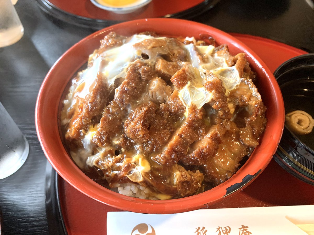 O Xrhsths 株式会社タナカフーズ Sto Twitter 福岡おすすめグルメ カツ丼 狐狸庵 大野城市 カツ丼900円 濃厚なだし 歯切れの良いカツ 福岡の地元民が押し寄せるカツ丼が有名な老舗のうどん屋さん 脂身が少ない良質なお肉で肉質も柔らかく さくさくと歯切れが