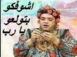 Doaa87155076's tweet photo. #عاوزين_تقولو_ايه_للاخوان https://t.co/OYEQAlulbd