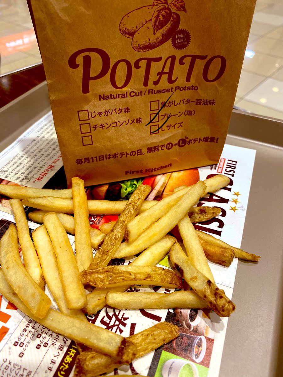 hinata777333's tweet image. Fuckin′ nice👍 Fuckin′ cute❤️
#firstkitchen🍟
#haveabreakhaveaslotsstreet