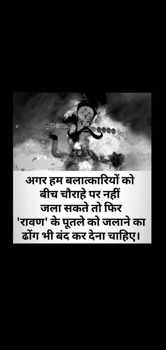 1994PV's tweet photo. @narendramodi @PMOIndia @narendramodi_in #indiawantsjustice#indiawantschange https://t.co/WTZaEACGpZ