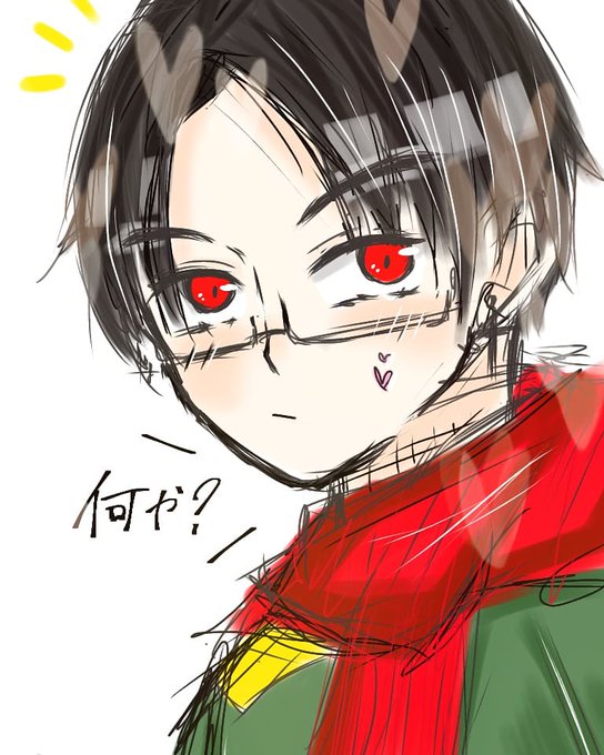 我々だ好きと繋がりたいのtwitterイラスト検索結果
