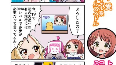いや。。。割とありそう・・・??? https://t.co/fXy2298jEZ 