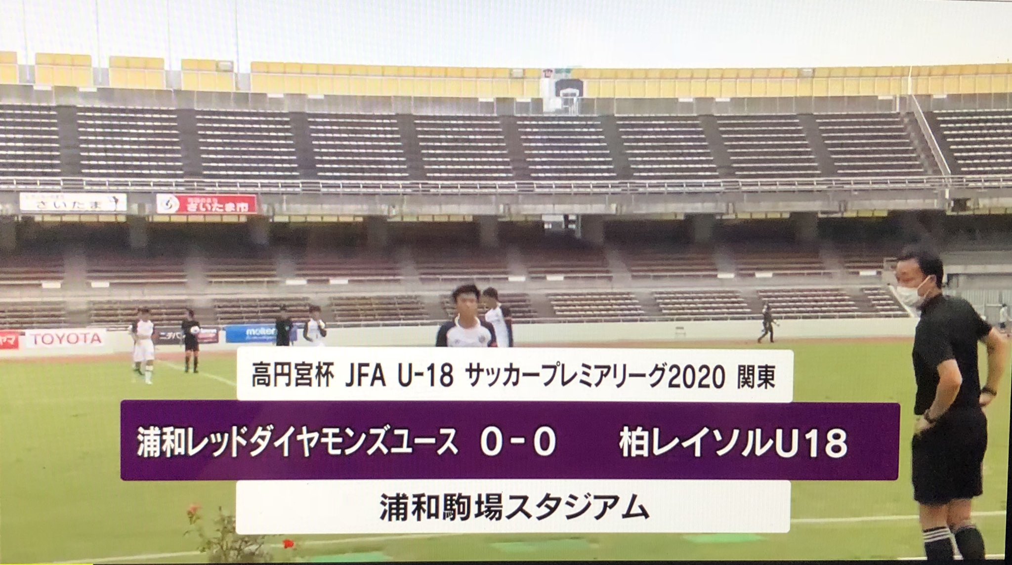 Uzivatel ももやま Na Twitteru 前半終了 柏レイソルu 18 0 0 浦和レッズユース 高円宮杯u18プレミア関東 浦和レッズユース 柏レイソルu18 柏の育成俺達の宝 Uzivatel ももやま Na Twitteru 前半終了 柏レイソルu 18 0 0 浦和レッズユース 高円宮杯u18プレミア関東 浦和レッズユース 柏レイソルu18 柏の育成俺達の宝