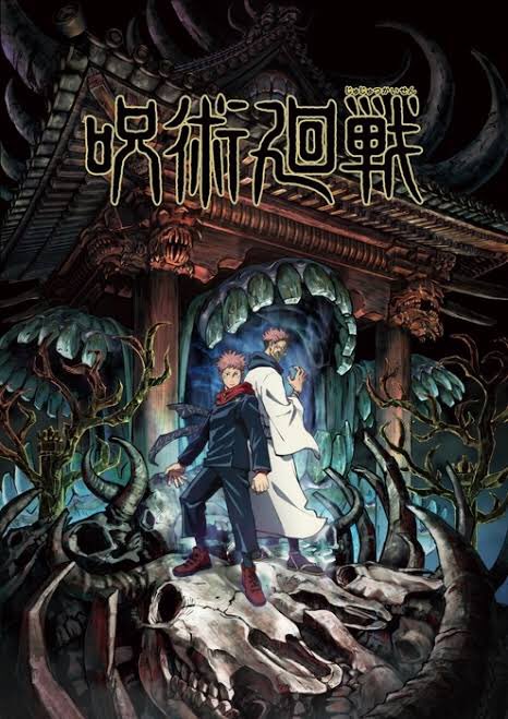 帝都物語のtwitterイラスト検索結果 帝都物語のtwitterイラスト検索結果