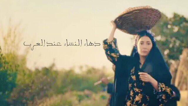 dr_aadm's tweet image. إن صعدتِ طالق وطالق إن نزلتِ..
.
#ذكاء_النساء