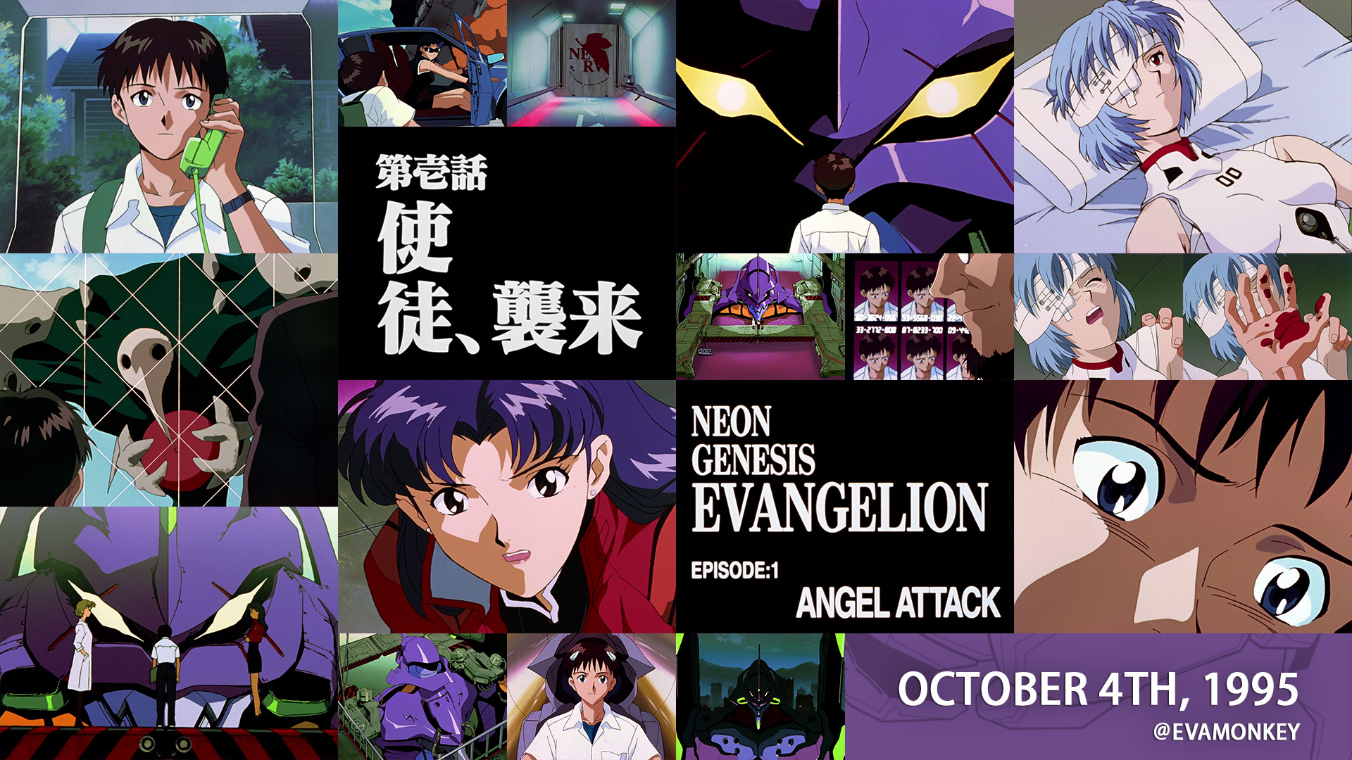 Angels (Evangelion) - Neon Genesis Evangelion - Image by Gainax