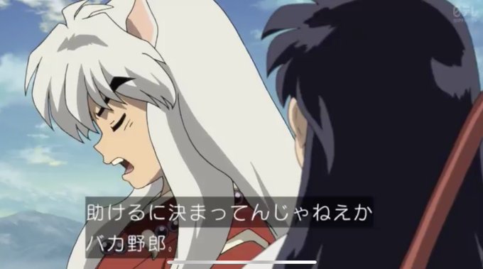 夜叉一のtwitterイラスト検索結果