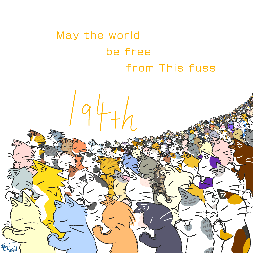 TADASU_fire's tweet photo. おはようございます。

May The World Be Free From This fuss
 
#cats #Pray #art #illustration #drawing #イラスト #猫イラスト  #おはよう  #GoodMorningWorld #togetherwithme #194th

194匹目です。
読書に心地よい気温になりましたね https://t.co/5aBtWwwt3H
