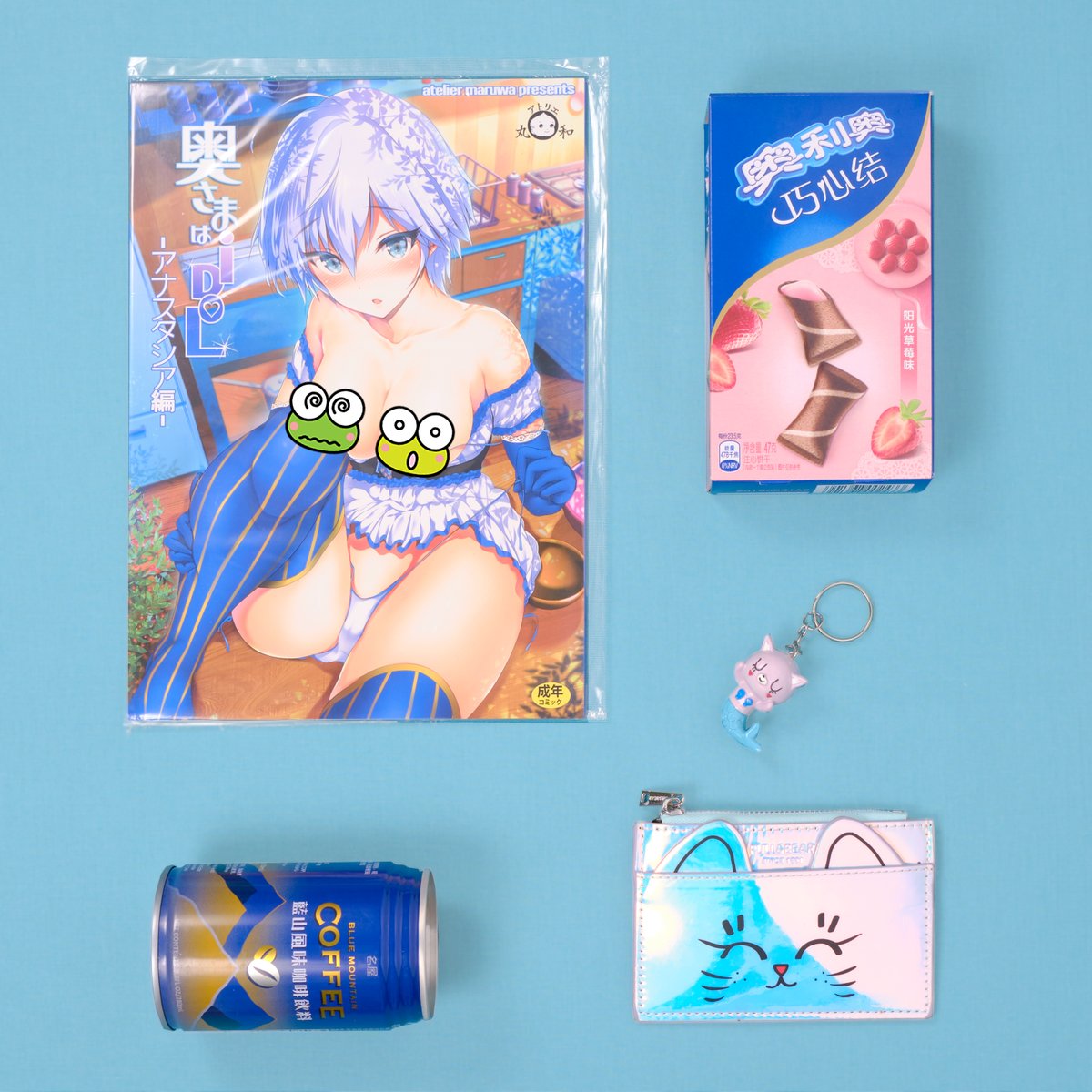 MangaR18es's tweet photo. Great doujinshi from Maruwa Tarou!,
@maruwatarou
#Oppai #Ecchi #Hentai #HentaiCommunity
: #ecchigirl #ecchimanga #doujinshi #censored #comiket #adultgram #fullcolor #stocking #japanstuff #idolmaster
- - -
📔: Oku-sama wa iDOL -Anastasia Hen-
📚: The idolmaster
🖌 : Maruwa Tarou https://t.co/nfKKtkGVjt
