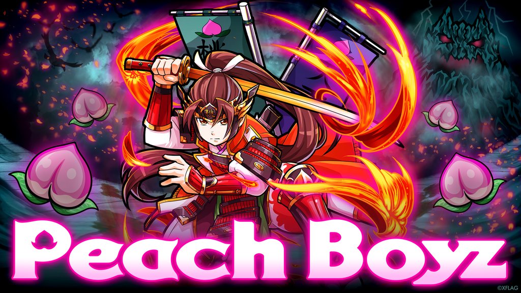 モンスターストライク公式 モンスト Xflag Park Day2 開催中 このあと9 10 Peach Boyz あの桃太郎がモンスト風に お馴染み のお供を連れていざ鬼退治へ 力を合わせてつき進む4人を待ち受ける相手とは アクターによる超絶