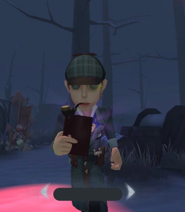 歩きスマホのtwitterイラスト検索結果