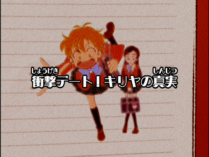 A List Of Tweets Where 神風じゅんな Was Sent As Precure 1 Whotwi Graphical Twitter Analysis