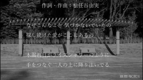 KABA15820602's tweet photo. 皆さんお早うございます、先程家族5人でご宝前に泰然自若の五座と1hの唱題戦を捧げて、心も体も大歓喜雀躍です😄👍。

日曜朝のホッコリソングは #松任谷由実 さんの #ANNIVERSARY を #JUJU さんの cover でどぞ🎶🤗。

今日は日曜なのでユックリ過ごします

#Request2 
https://t.co/nMKygQEuVx https://t.co/NcppzJfH8U