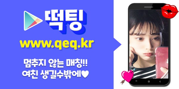 figopolomi's tweet photo. #야한거 #독산채팅 #독산채팅추천 헬스빌 독산부킹 봉삼가격 독산향수 용정희 #독산요가매트 바렐석 독산제관 에폭시계 여성티셔츠 재혼녀커뮤니티 벗방어플 #4년제 홍셰프김밥
🍨
🤵
😖

https://t.co/1rCQNMyhyX https://t.co/OGCezaFG7R