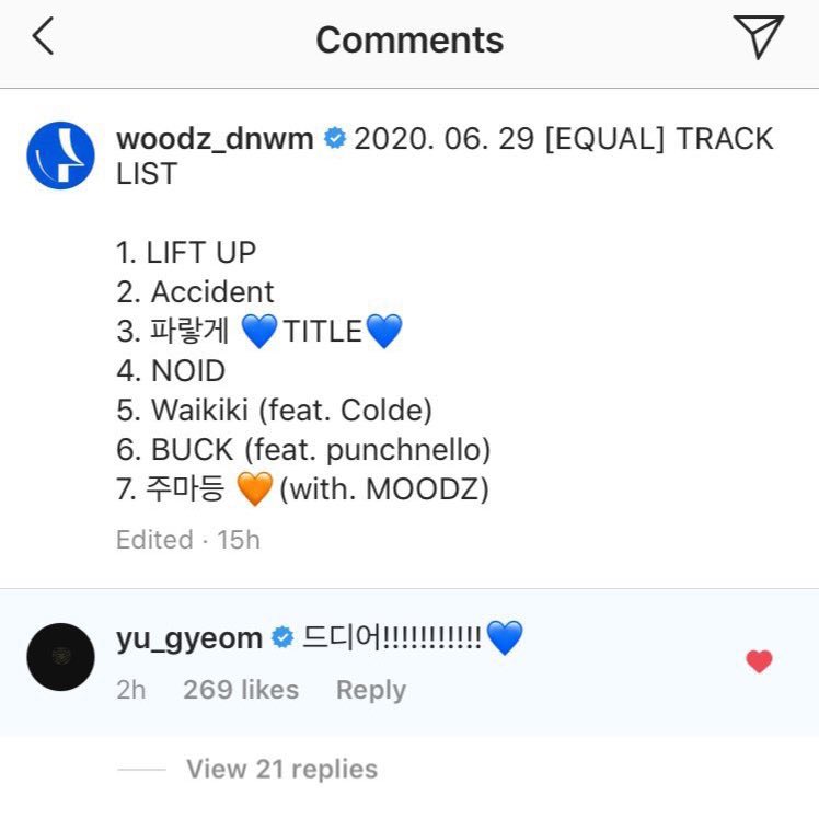 gyeom leaving comments on woodz post regarding his album and the second one if “finallyyyy” how cuteee