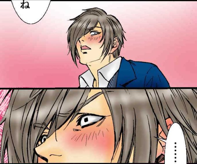 A List Of Tweets Between 復讐の赤線 ピッコマ 公式 And Year 10 Month 1 تحليلات تويتر الرسومية الخاصة بهوتويت Whotwi A List Of Tweets Between 復讐の赤線 ピッコマ 公式 And Year 10 Month 1 تحليلات تويتر الرسومية الخاصة بهوتويت Whotwi