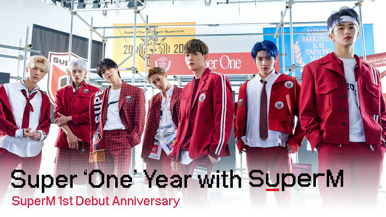 Super one tv online sale
