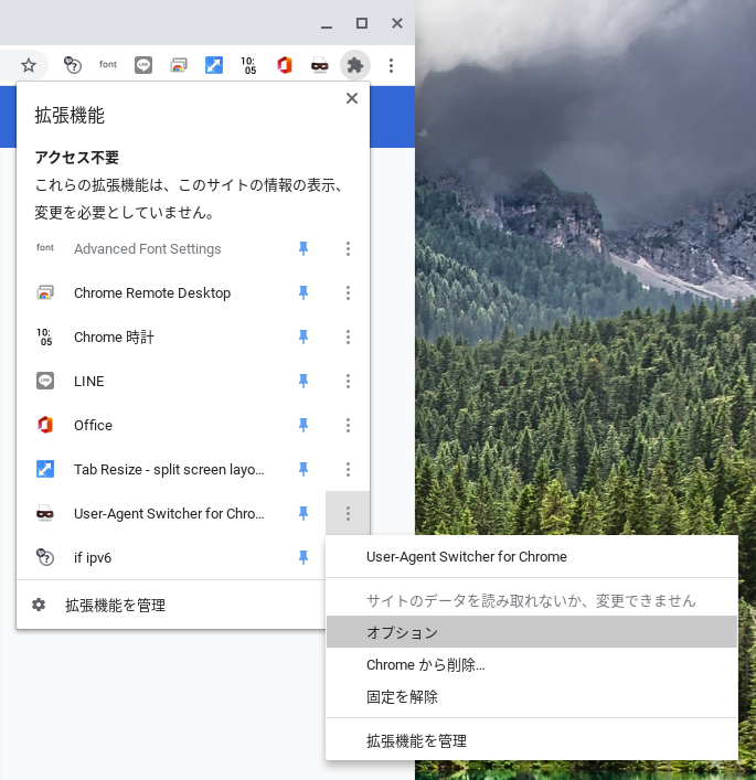 あいーる Vzprh6ngappgmzg Twitter