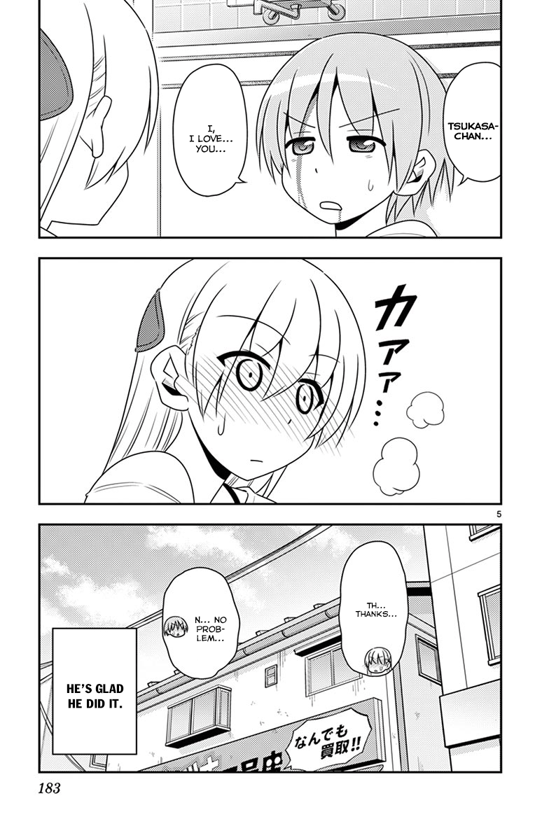 Tonikaku Kawaii has a lot of Fate references, hoping they'll adapt this scene in the anime.