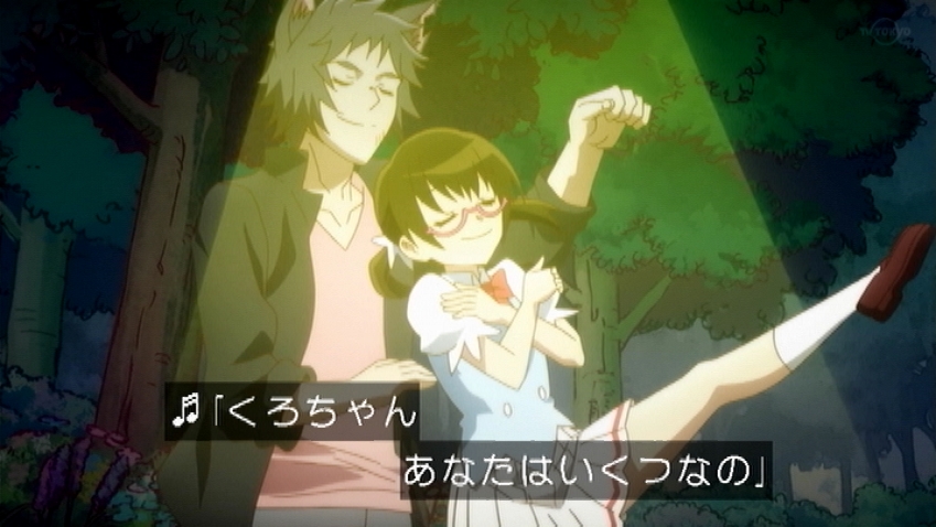 デュミ 野生の黒ネコがイケメン擬人化 28歳男性 してミュージカルで踊り出すニチアサのサンリオ女児アニメ Mewkledreamy ミュークルドリーミー