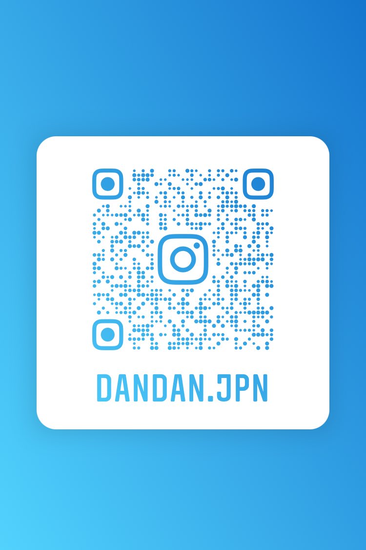 暖だん 夙川駅から徒歩3分 Dandan Jpn Twitter 暖だん 夙川駅から徒歩3分 Dandan Jpn Twitter