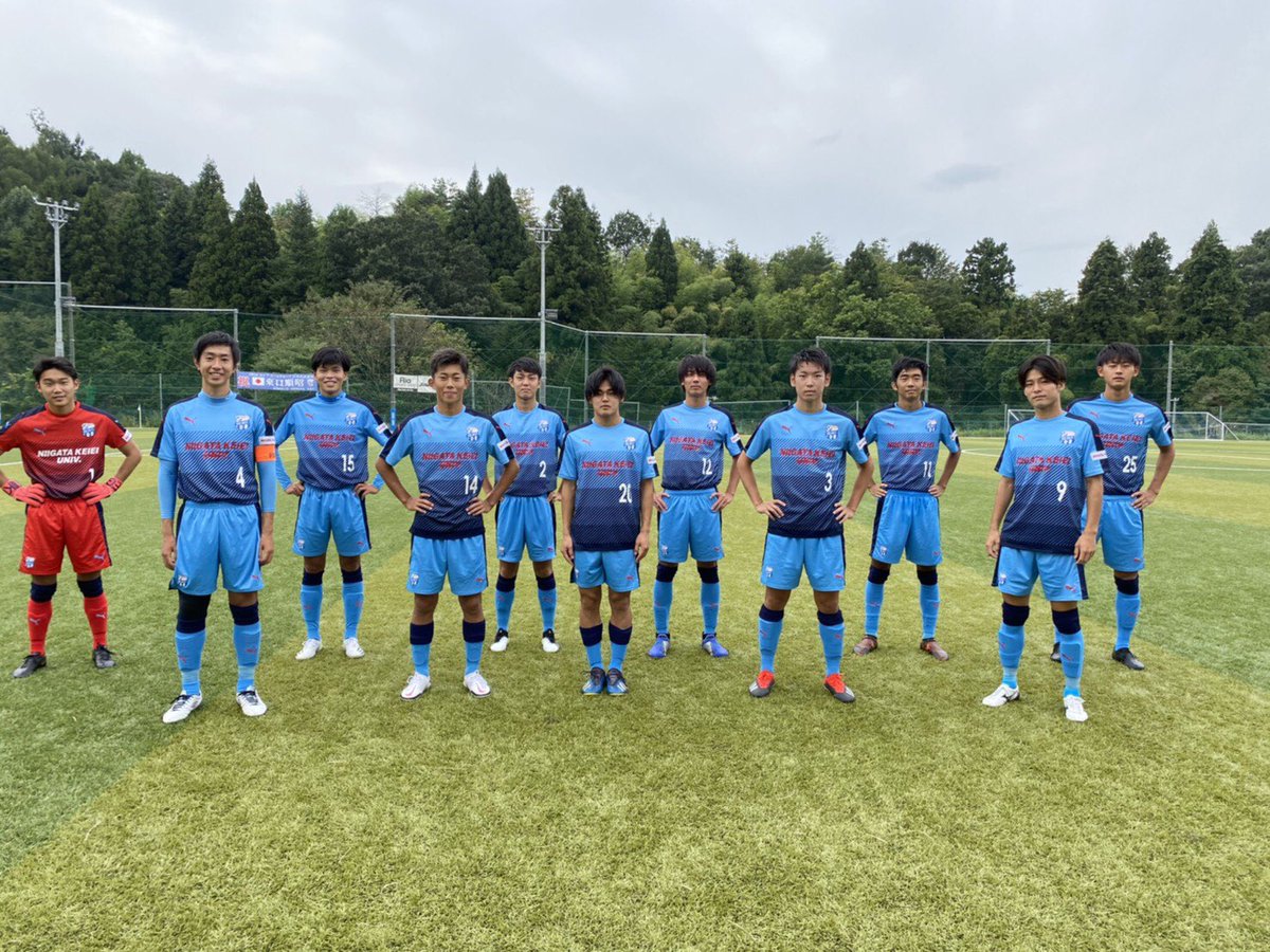 新潟経営大学サッカー部 試合終了 1 3 応援ありがとうございました