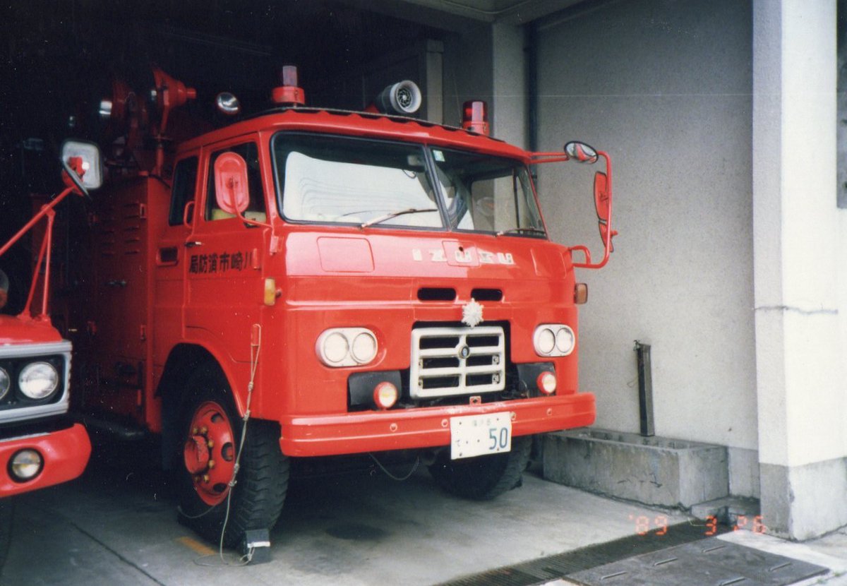 街 19年 19年頃の川崎市と与野市 16号線沿い廃車 のいすゞキャブオーバータイプの消防車 都心部だと キャブオーバーの旧車を見かけましたが このタイプは少なかったです Td70e いすゞ 消防車 キャブオーバー 与野 川崎 廃車