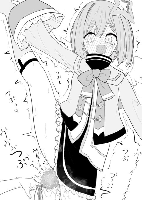 ローター詰め込み

形容しがたい刺激に笑うしかないkntn 