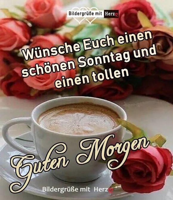 Christian Gieselmann Guten Morgen Liebe Conny Na Da Nehme Ich Mir Dich Glatt Nen Kaffee Leises Schlurfgerausch
