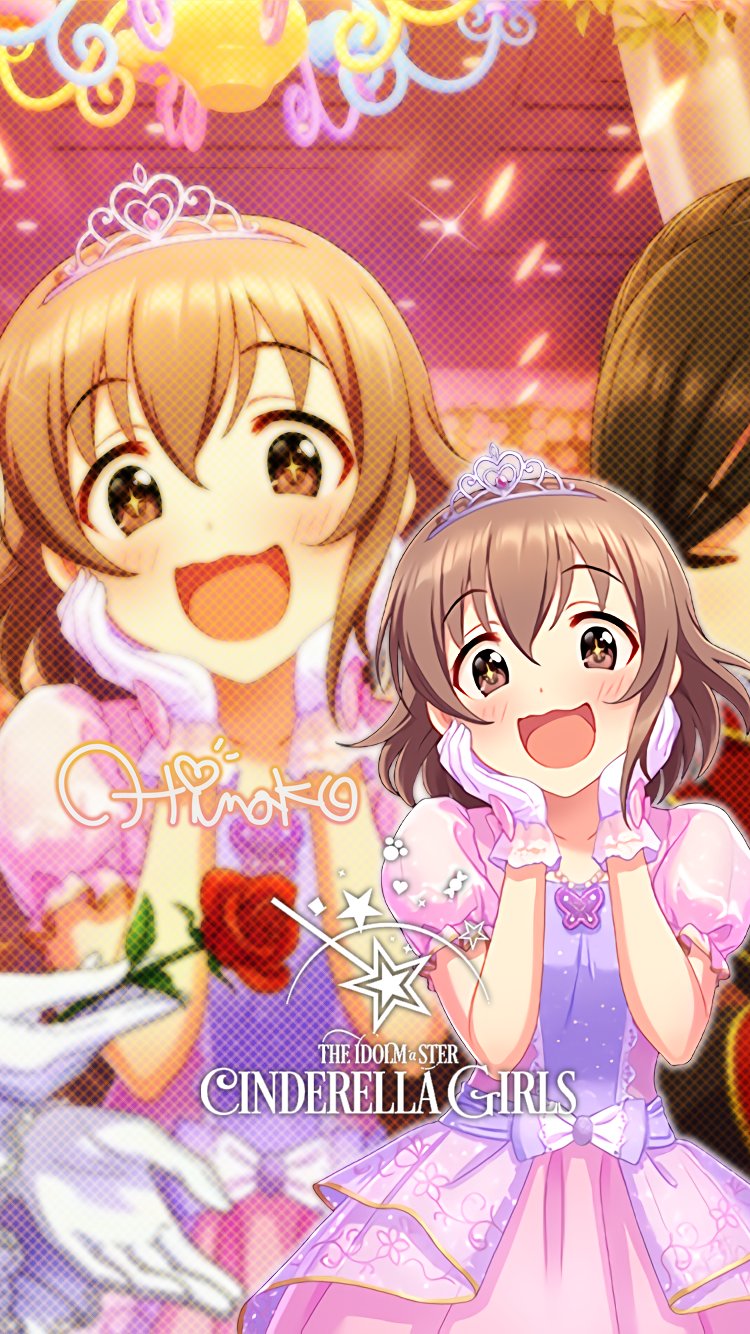 Uzivatel じょにーp Na Twitteru Iphone壁紙 Iphoneロック画面兼用 初期iphone壁紙 あなたに捧ぐ王子様 喜多日菜子 あなたに捧ぐ王子様 喜多日菜子 初期iphone壁紙 あなたに捧ぐ王子様 喜多日菜子 デレステ Iphone壁紙デレステ Iphoneロック