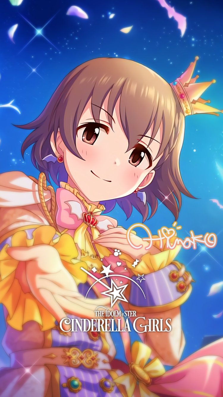 Uzivatel じょにーp Na Twitteru Iphone壁紙 Iphoneロック画面兼用 初期iphone壁紙 あなたに捧ぐ王子様 喜多日菜子 あなたに捧ぐ王子様 喜多日菜子 初期iphone壁紙 あなたに捧ぐ王子様 喜多日菜子 デレステ Iphone壁紙デレステ Iphoneロック